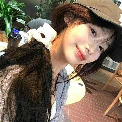 死宅之地
